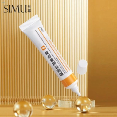 Kem Dưỡng Da Yiluying Fuyan Trẻ Hóa Làn Da Chống Nếp Nhăn Làm Sáng Da 50.000₫ 3