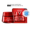 Kem dưỡng đêm Vichy Collagen 16 50ml - Trẻ hóa da, giảm nếp nhăn, sáng da, da căng đầy, giá chỉ 1.197.000 đồng 2