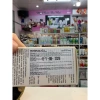 Kem dưỡng Embryolisse Lait-Crème Concentré (Pháp) – Dưỡng ẩm sâu, phục hồi da, giá ưu đãi 380.000₫ 4