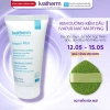 Kem dưỡng kiềm dầu da nhạy cảm, mụn Ivatherm Ivapur Mat Matifying Cream 40ml - Giá 784.000₫