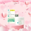Kem dưỡng Kracie Hadabisei Acne ngừa mụn, dưỡng trắng, giá 229k – Da sạch sáng mịn