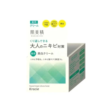 Kem dưỡng Kracie Hadabisei Acne ngừa mụn, dưỡng trắng, giá 229k – Da sạch sáng mịn 5 Kem dưỡng Kracie Hadabisei Acne ngừa mụn, dưỡng trắng, giá 229k – Da sạch sáng mịn 5