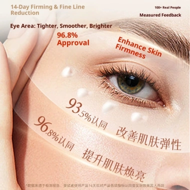 Kem dưỡng mắt GALANDUTIN Peptide 30g - Dưỡng ẩm sâu, săn chắc, giảm quầng thâm và nếp nhăn, giảm giá 18% 2 Kem dưỡng mắt GALANDUTIN Peptide 30g - Dưỡng ẩm sâu, săn chắc, giảm quầng thâm và nếp nhăn, giảm giá 18% 2