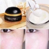 Kem Dưỡng Mờ Nám Tàn Nhang Dongsung GC Hàn Quốc 70g Trắng Da, Giảm Thâm Nám, Giá 607.500₫ 4
