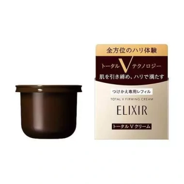 Kem Dưỡng Nâng Cơ TOTAL V Firming Cream 50g - Dưỡng ẩm, săn da, giảm nếp nhăn, giảm giá 1.4 triệu 2