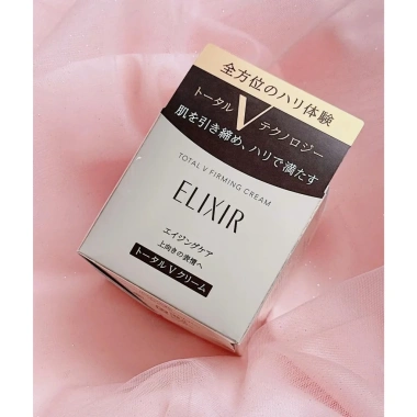 Kem Dưỡng Nâng Cơ TOTAL V Firming Cream 50g - Dưỡng ẩm, săn da, giảm nếp nhăn, giảm giá 1.4 triệu 6