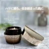Kem Dưỡng Nâng Cơ TOTAL V Firming Cream 50g - Dưỡng ẩm, săn da, giảm nếp nhăn, giảm giá 1.4 triệu 8