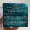 Kem Dưỡng Peptide HAHN’S 50g – Tái Tạo, Căng Mịn, Mờ Nếp Nhăn, Chống Lão Hóa, Giá 1.125.000 VND 7