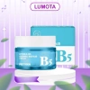 Kem Dưỡng Phục Hồi Trắng Da Pretty Skin Hydra B5 52ml - Da Sáng Rạng Ngời, Giá 400k