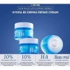 Kem dưỡng Prettyskin Hydra B5 Derma Repair 52ml Phục hồi, làm trắng da, chỉ 189.000₫ 2