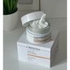 Kem dưỡng tái tạo ban đêm Christina Repairing Night Cream 50ml - Hiệu chỉnh da, giảm giá 2.9tr 7