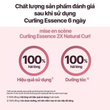 Kem dưỡng tạo kiểu tóc xoăn tự nhiên Curling Essence 2X 150ml - Bóng mượt, vào nếp, giá ưu đãi 233k 8