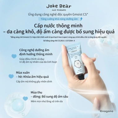Kem dưỡng tay Roopy x Joke Bear Hộp quà tặng 12g*6 - Hương thơm ba lớp, dưỡng ẩm nhẹ lâu trôi, kèm quà ý nghĩa - Giá 283.800₫ 4