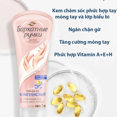 Kem dưỡng tay Silky Hands 80ml - Nuôi dưỡng, khắc phục da khô thô ráp, 51.500₫ 2