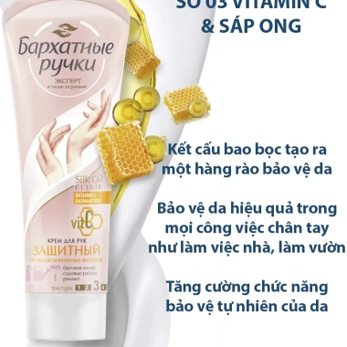 Kem dưỡng tay Silky Hands 80ml - Nuôi dưỡng, khắc phục da khô thô ráp, 51.500₫ 3