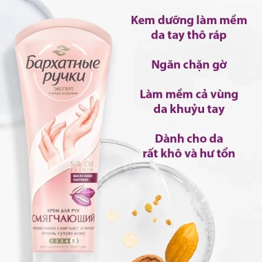 Kem dưỡng tay Silky Hands 80ml - Nuôi dưỡng, khắc phục da khô thô ráp, 51.500₫ 6