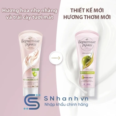 Kem dưỡng tay Silky Hands 80ml - Nuôi dưỡng, khắc phục da khô thô ráp, 51.500₫ 8