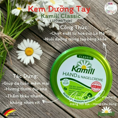 Kem dưỡng tay và móng Kamill nội địa Đức 100ml/150ml - Dưỡng ẩm sâu, phù hợp da khô nhạy cảm, giảm giá 86k