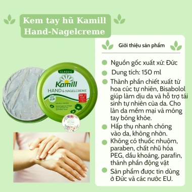 Kem dưỡng tay và móng Kamill nội địa Đức 100ml/150ml - Dưỡng ẩm sâu, phù hợp da khô nhạy cảm, giảm giá 86k