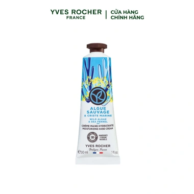 Kem dưỡng tay Yves Rocher Wild Algae Fennel 30ml, dưỡng ẩm, hương biển, 171.000 VND 2