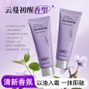 Kem dưỡng thể Yobo Yunman First Awakening 80g - Dưỡng ẩm sâu, giảm giá 89.495 VND 2
