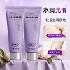 Kem dưỡng thể Yobo Yunman First Awakening 80g - Dưỡng ẩm sâu, giảm giá 89.495 VND 3