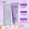 Kem dưỡng thể Yobo Yunman First Awakening 80g - Dưỡng ẩm sâu, giảm giá 89.495 VND 4