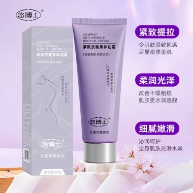 Kem dưỡng thể Yobo Yunman First Awakening 80g - Dưỡng ẩm sâu, giảm giá 89.495 VND 4 Kem dưỡng thể Yobo Yunman First Awakening 80g - Dưỡng ẩm sâu, giảm giá 89.495 VND 4