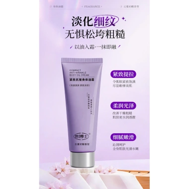 Kem dưỡng thể Yobo Yunman First Awakening 80g - Dưỡng ẩm sâu, giảm giá 89.495 VND 8 Kem dưỡng thể Yobo Yunman First Awakening 80g - Dưỡng ẩm sâu, giảm giá 89.495 VND 8