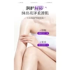 Kem dưỡng thể Yobo Yunman First Awakening 80g - Dưỡng ẩm sâu, giảm giá 89.495 VND 9
