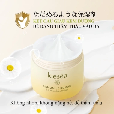 Kem Dưỡng Trắng Da Cúc La Mã ICESEA 50g - Dưỡng ẩm, Ngăn lão hóa, Phục hồi da