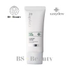 Kem Easydew Laser Synergy 50ml - Dưỡng, làm dịu, phục hồi da laser, giảm 21% 9