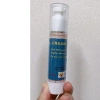 Kem Emu chải thông kinh lạc thải độc não bộ - Phiên bản nóng 50g, chỉ 290.000₫ 2