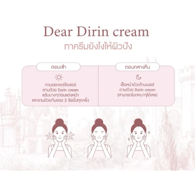 Kem Face Sâm Darin Ginseng Cream – Làm trắng da, mờ thâm mụn, chỉ 649.000 VNĐ 3