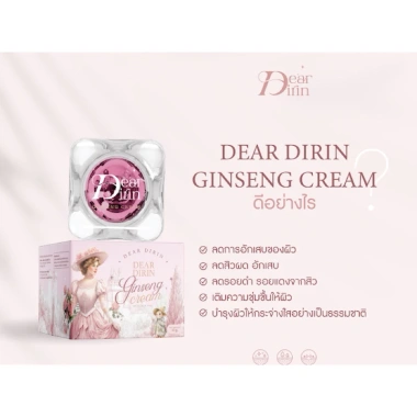 Kem Face Sâm Darin Ginseng Cream – Làm trắng da, mờ thâm mụn, chỉ 649.000 VNĐ 4