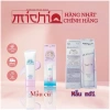 Kem gel chống nắng Anessa Nhật Bản mới 90g dưỡng trắng nâng tông – Giá ưu đãi 439.000₫