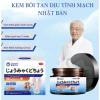 Kem Gel Giảm Suy Giãn Tĩnh Mạch - Giảm Đau Chân, Cải Thiện Tuần Hoàn Máu 55.000 VND