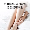Kem Gel Giảm Suy Giãn Tĩnh Mạch - Giảm Đau Chân, Cải Thiện Tuần Hoàn Máu 55.000 VND 5