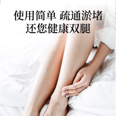 Kem Gel Giảm Suy Giãn Tĩnh Mạch - Giảm Đau Chân, Cải Thiện Tuần Hoàn Máu 55.000 VND