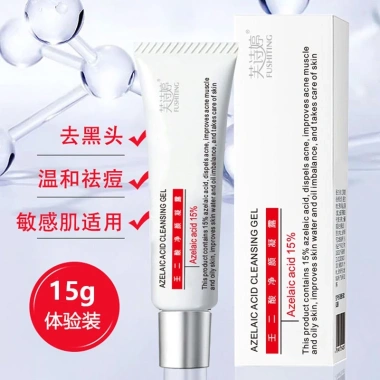 Kem giảm mụn 15% Axit Salicylic 15g - Giảm sẹo nhanh, hiệu quả, giá chỉ 61.600 VND