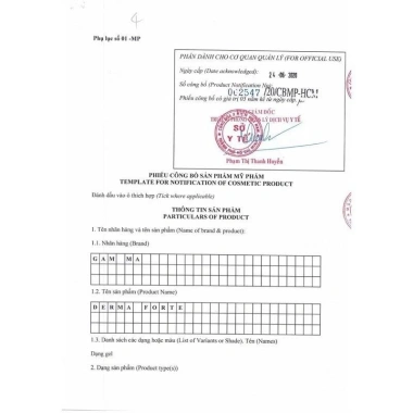 Kem Giảm Mụn Derma Forte 15g Chính Hãng - Ngừa Thâm, Bôi Mờ Thâm, Giá 95.000 VNĐ