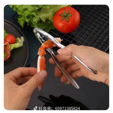 Kềm kẹp inox siêu bền - Dụng cụ tách vỏ càng cua, ghẹ, óc chó, hạt cứng, 39.000₫