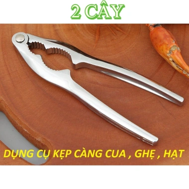 Kềm kẹp inox siêu bền - Dụng cụ tách vỏ càng cua, ghẹ, óc chó, hạt cứng, 39.000₫
