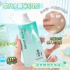 Kem không mặt ADMD 5X VC 50g – Kiểm soát dầu, dưỡng ẩm lâu trôi, làm sáng, không thấm nước, không màu trắng giả 4