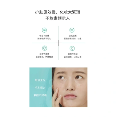 Kem không mặt ADMD 5X VC 50g – Kiểm soát dầu, dưỡng ẩm lâu trôi, làm sáng, không thấm nước, không màu trắng giả 5 Kem không mặt ADMD 5X VC 50g – Kiểm soát dầu, dưỡng ẩm lâu trôi, làm sáng, không thấm nước, không màu trắng giả 5