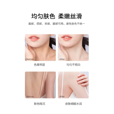 Kem không mặt ADMD 5X VC 50g – Kiểm soát dầu, dưỡng ẩm lâu trôi, làm sáng, không thấm nước, không màu trắng giả 7 Kem không mặt ADMD 5X VC 50g – Kiểm soát dầu, dưỡng ẩm lâu trôi, làm sáng, không thấm nước, không màu trắng giả 7