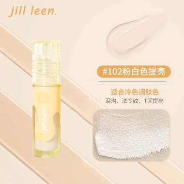 Kem khuyết điểm Jill Leen dạng lỏng 3 màu dưỡng ẩm, che phủ, làm sáng da - 72.600 VND