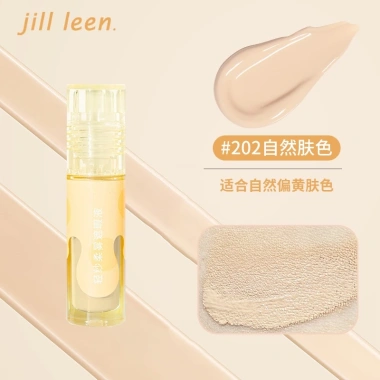 Kem khuyết điểm Jill Leen dạng lỏng 3 màu dưỡng ẩm, che phủ, làm sáng da - 72.600 VND 8 Kem khuyết điểm Jill Leen dạng lỏng 3 màu dưỡng ẩm, che phủ, làm sáng da - 72.600 VND 8