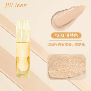 Kem khuyết điểm Jill Leen dạng lỏng 3 màu dưỡng ẩm, che phủ, làm sáng da - 72.600 VND 9 Kem khuyết điểm Jill Leen dạng lỏng 3 màu dưỡng ẩm, che phủ, làm sáng da - 72.600 VND 9