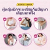 Kem Làm Ấm Bụng 30g - Dưỡng ẩm nhẹ, giảm đau, tăng cường bụng ấm, giá ưu đãi 77.525₫ 5